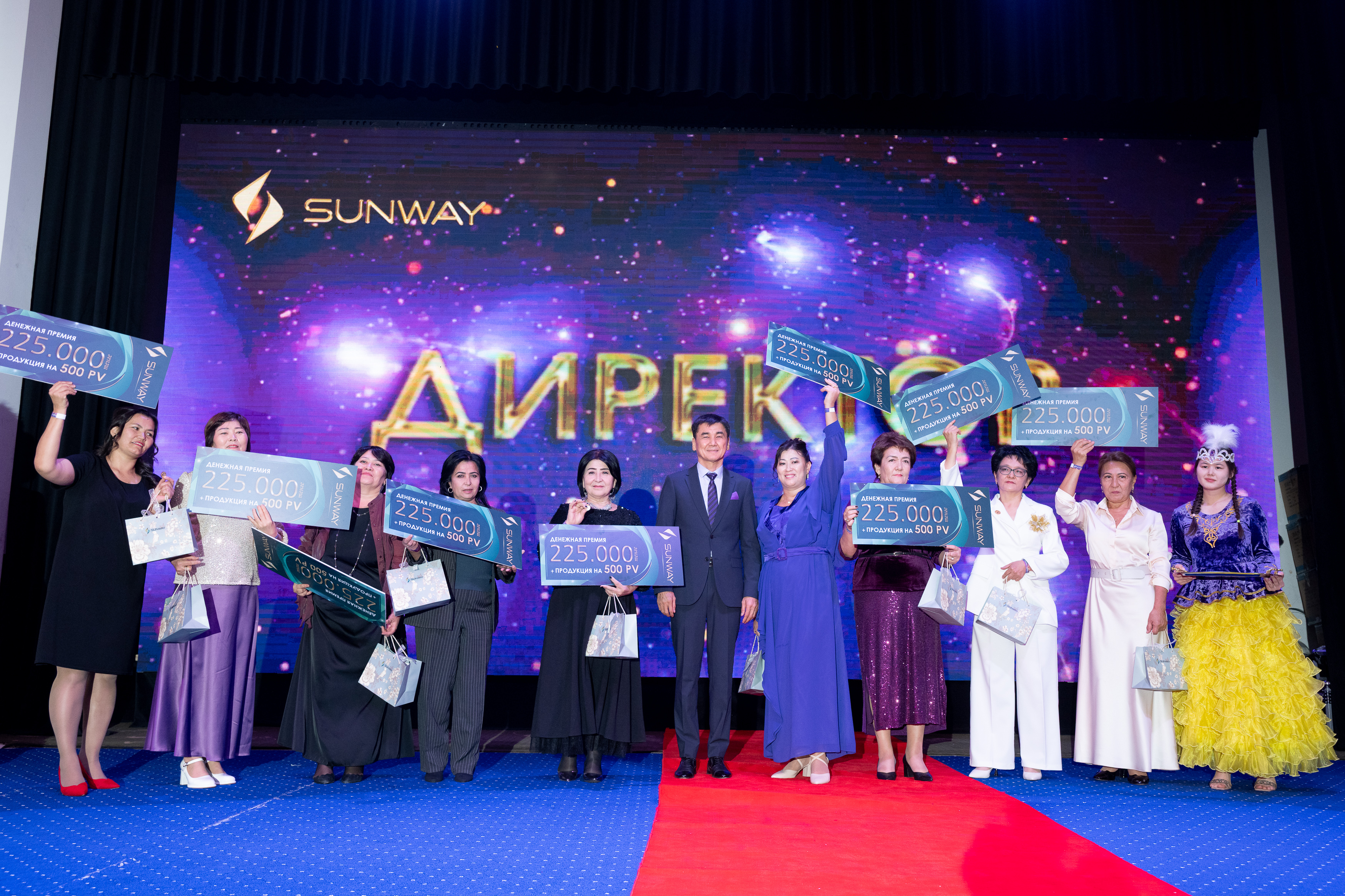 Команда SUNWAY - фото 5