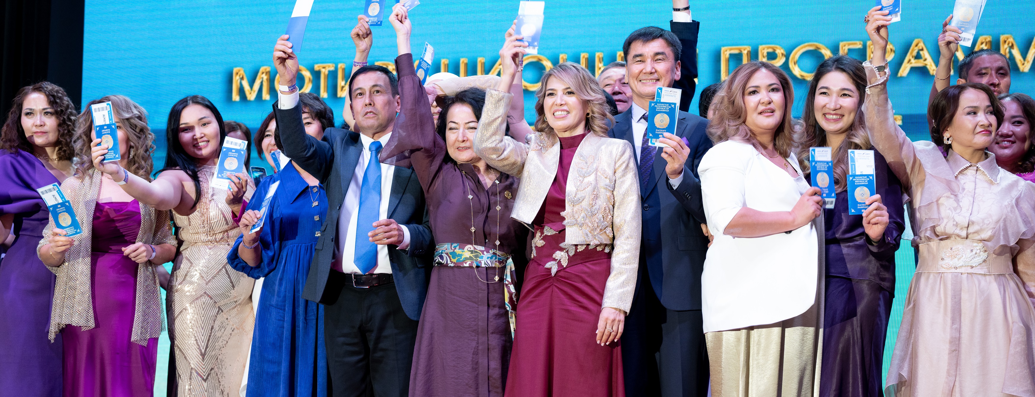 Команда SUNWAY - фото 8